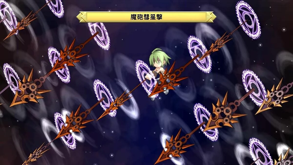 Скриншоты из Disgaea Dimension 2 / Картинка 76