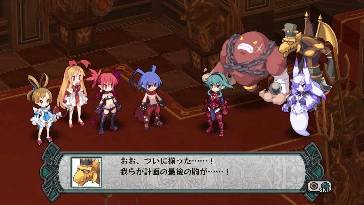 Скриншоты из Disgaea Dimension 2 / Картинка 42