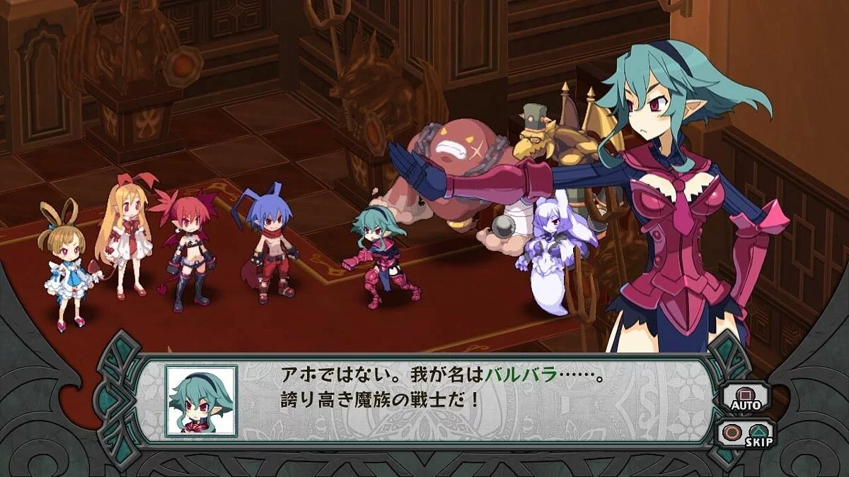 Скриншоты из Disgaea Dimension 2 / Картинка 43