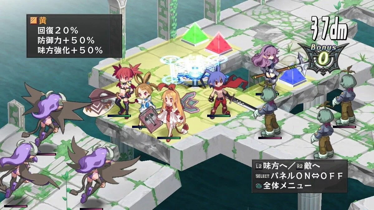 Скриншоты из Disgaea Dimension 2 / Картинка 144