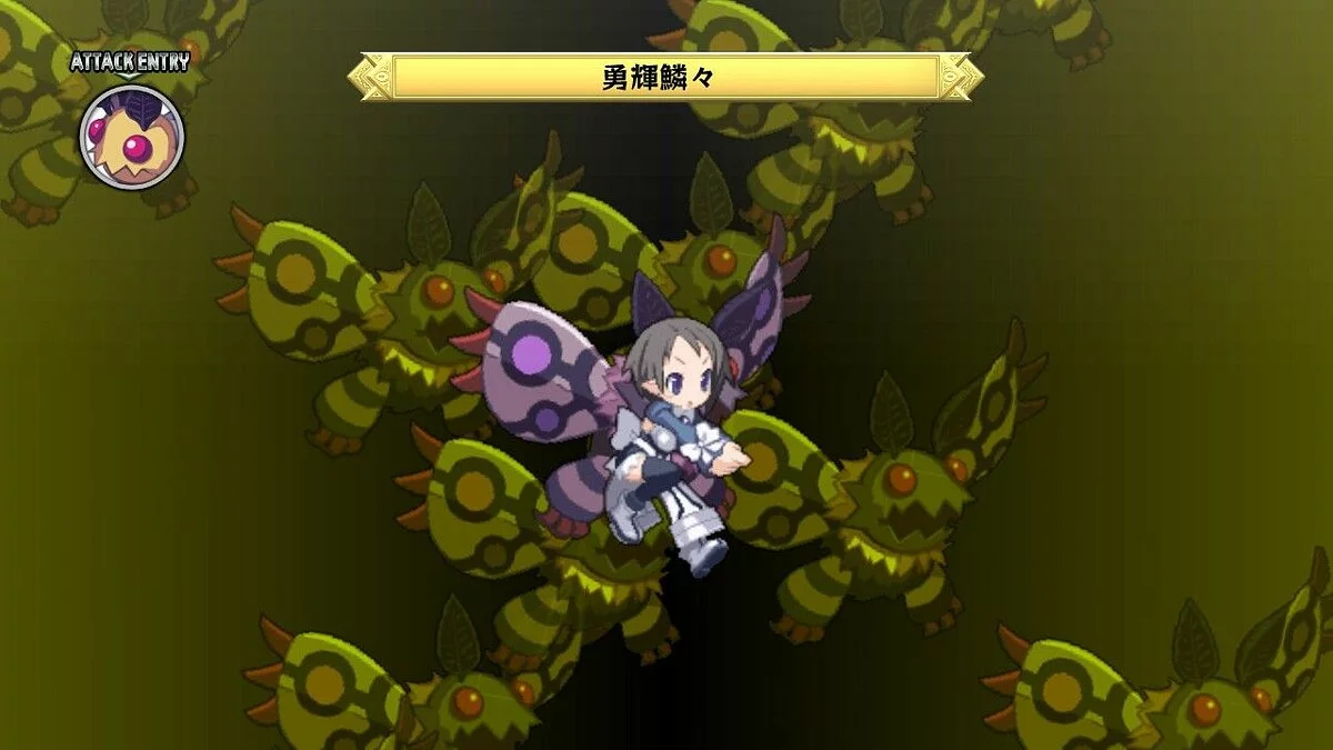 Скриншоты из Disgaea Dimension 2 / Картинка 105
