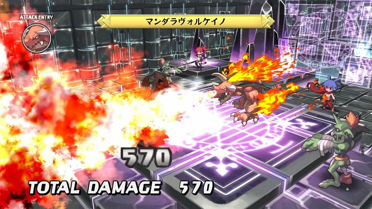 Скриншоты из Disgaea Dimension 2 / Картинка 108