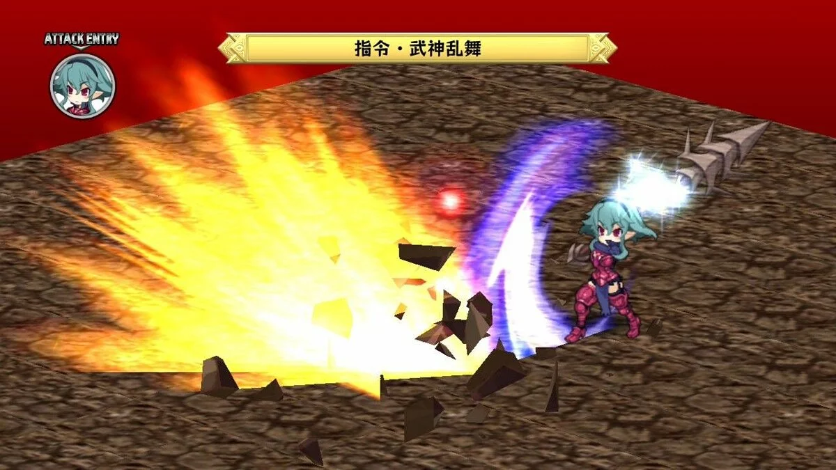 Скриншоты из Disgaea Dimension 2 / Картинка 153