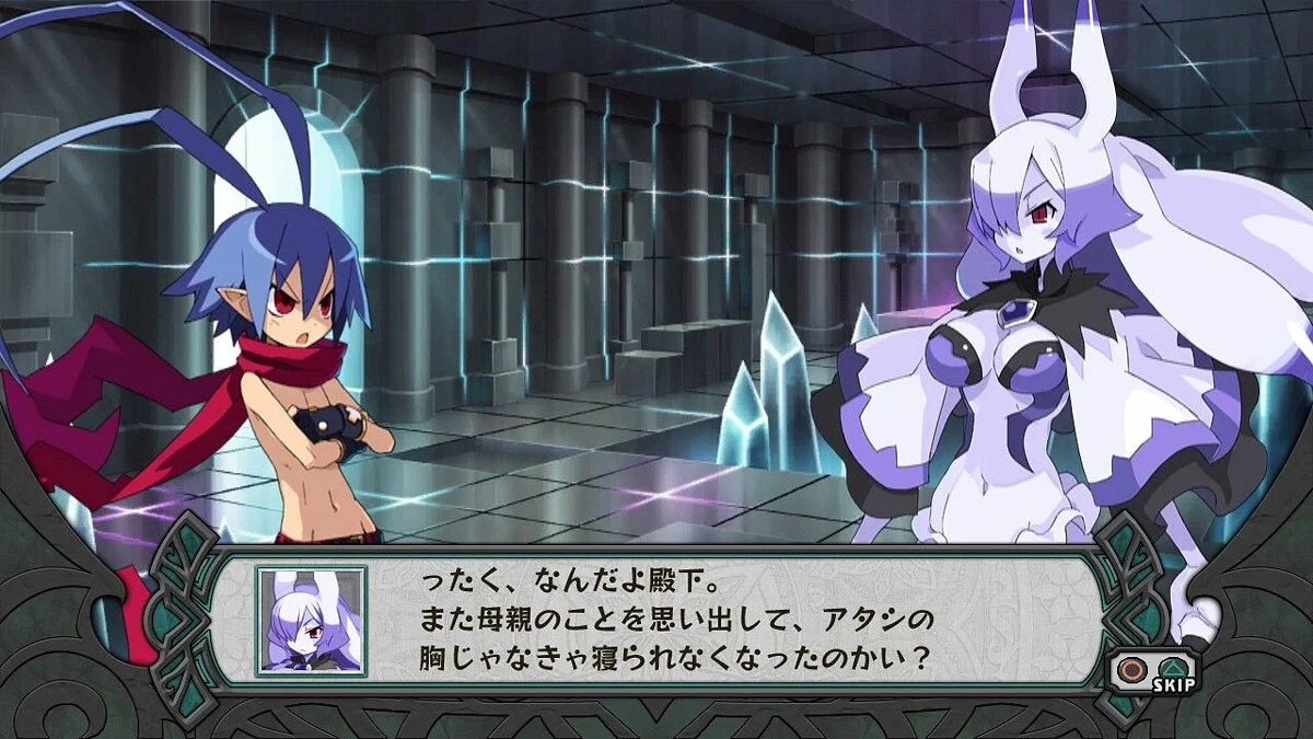 Скриншоты из Disgaea Dimension 2 / Картинка 154