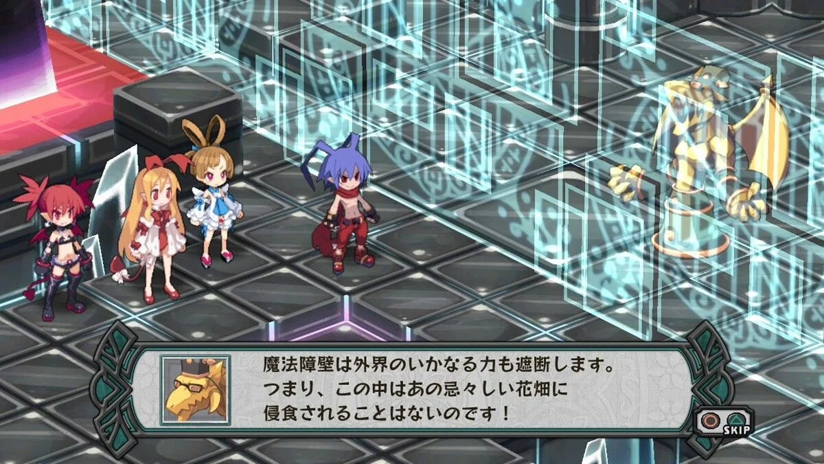 Скриншоты из Disgaea Dimension 2 / Картинка 155