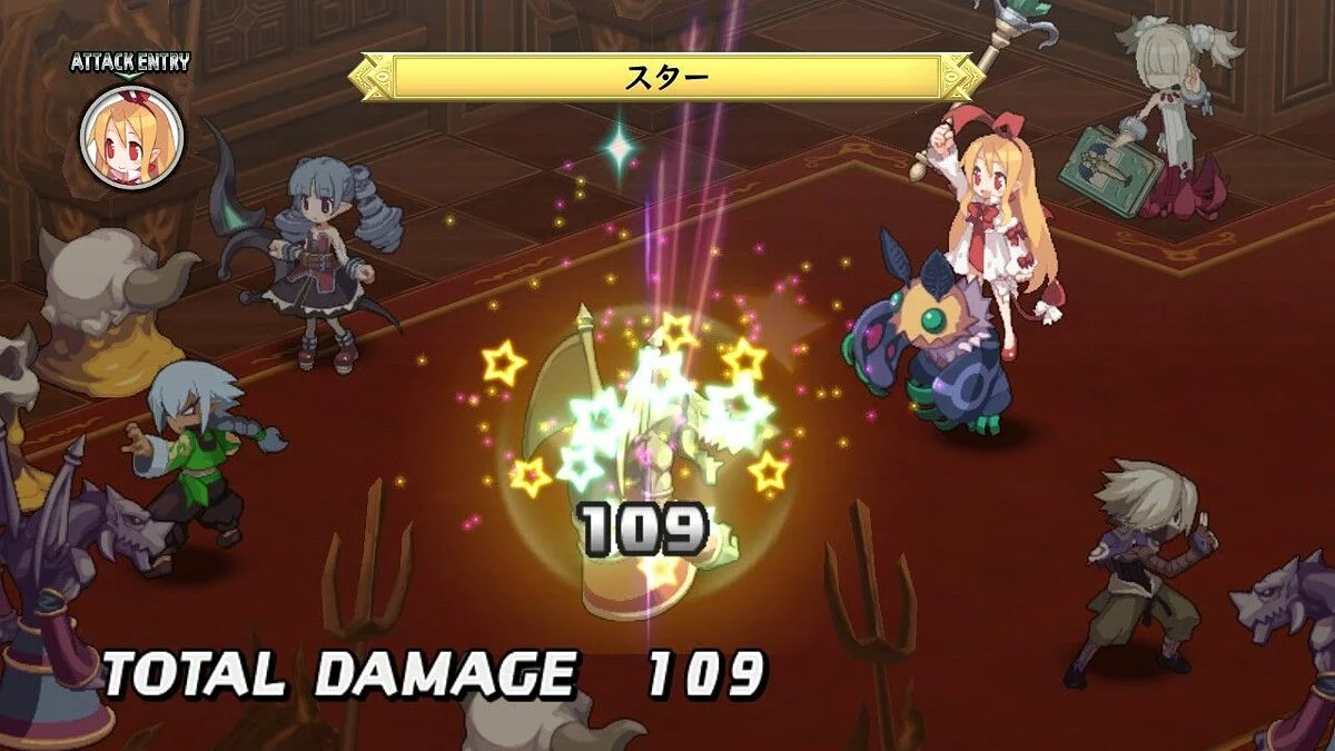 Скриншоты из Disgaea Dimension 2 / Картинка 110
