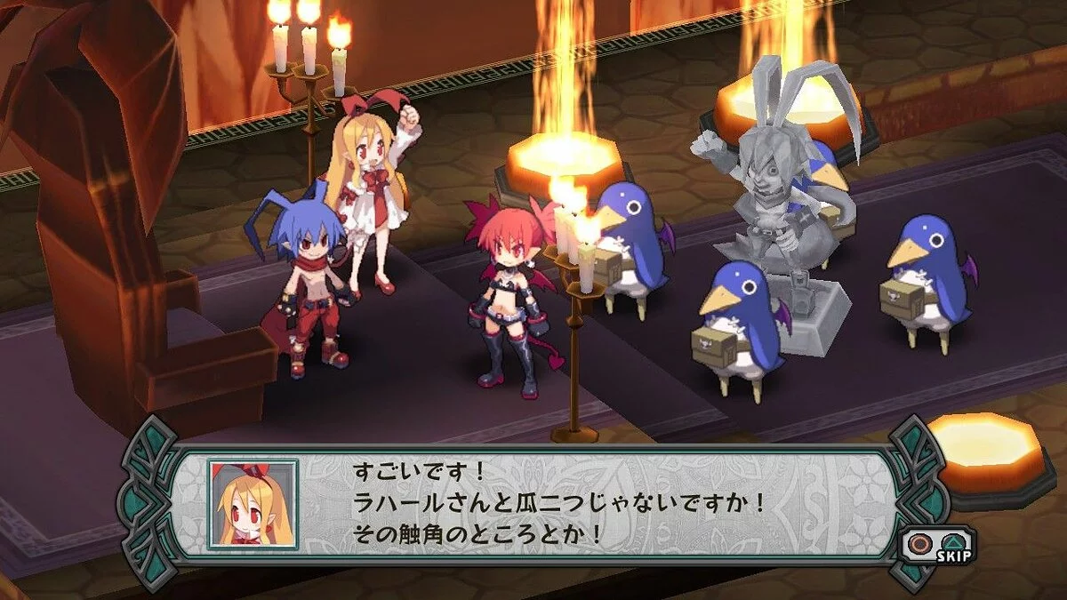 Скриншоты из Disgaea Dimension 2 / Картинка 112