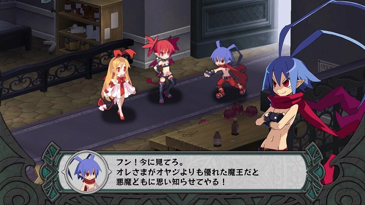 Скриншоты из Disgaea Dimension 2 / Картинка 8