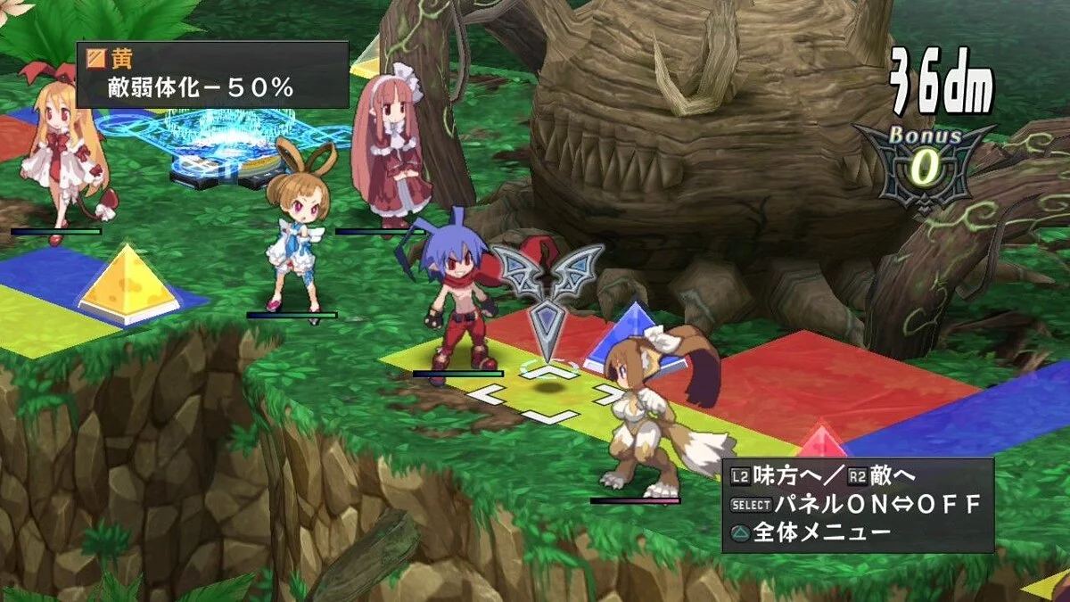 Скриншоты из Disgaea Dimension 2 / Картинка 162