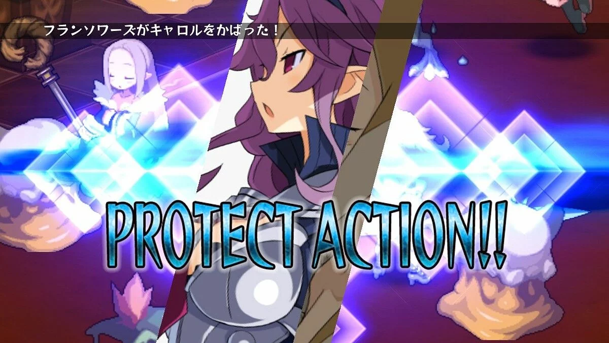 Скриншоты из Disgaea Dimension 2 / Картинка 122