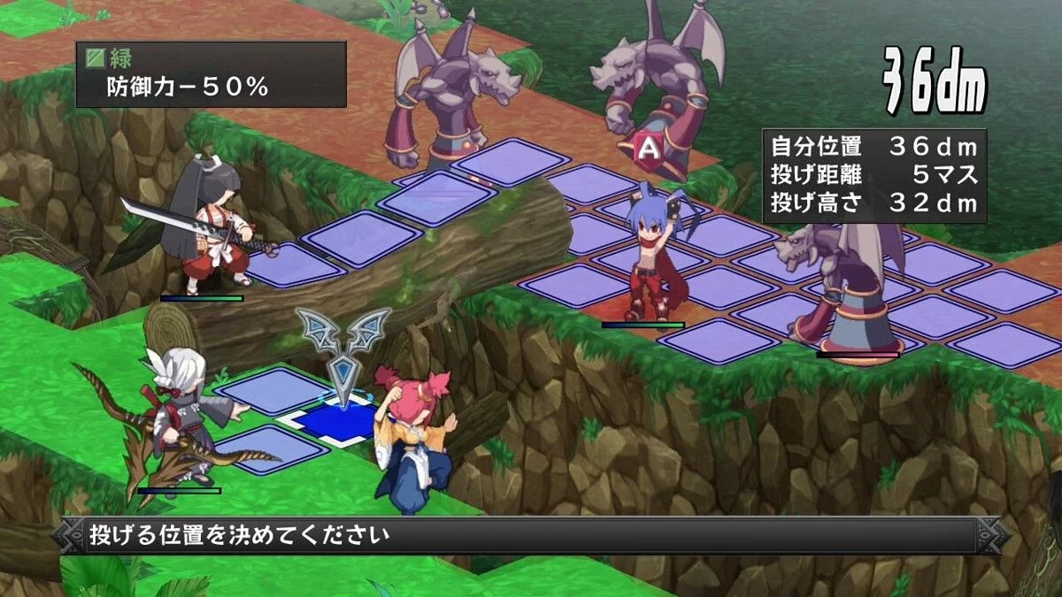 Скриншоты из Disgaea Dimension 2 / Картинка 167