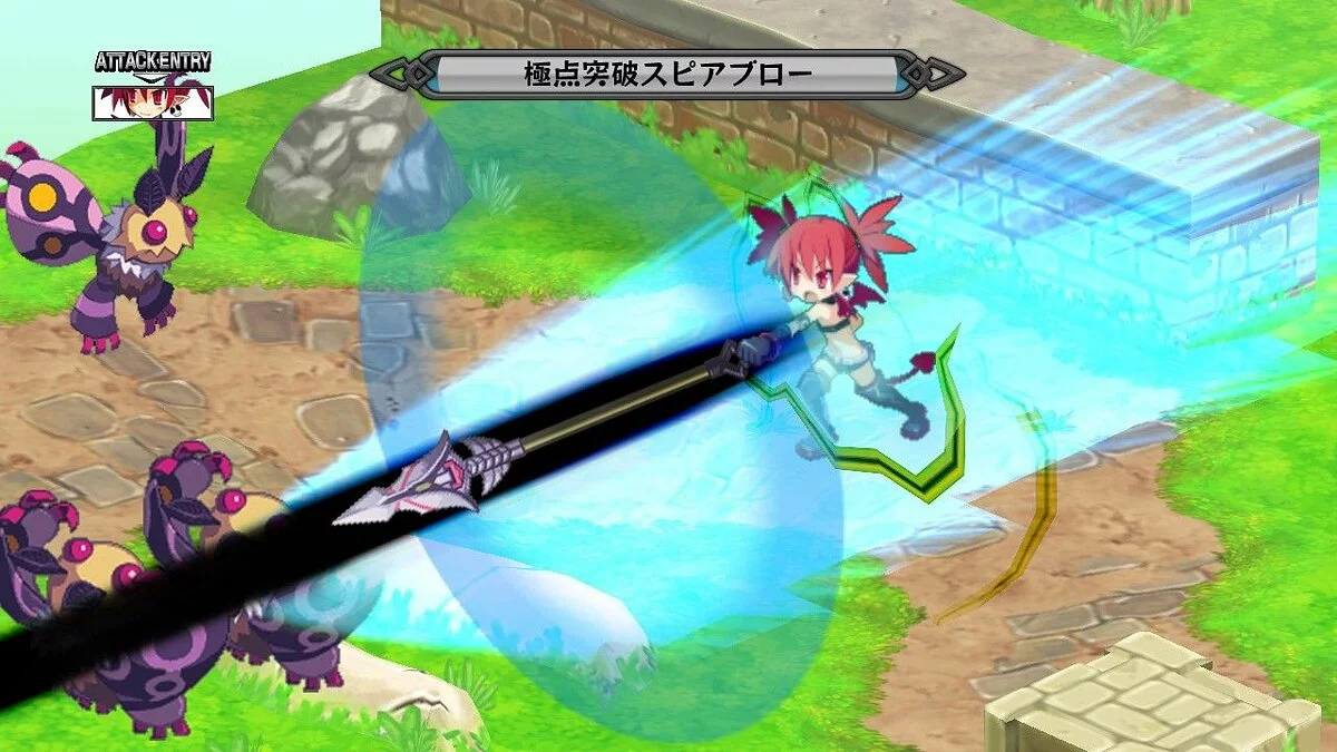Скриншоты из Disgaea Dimension 2 / Картинка 11