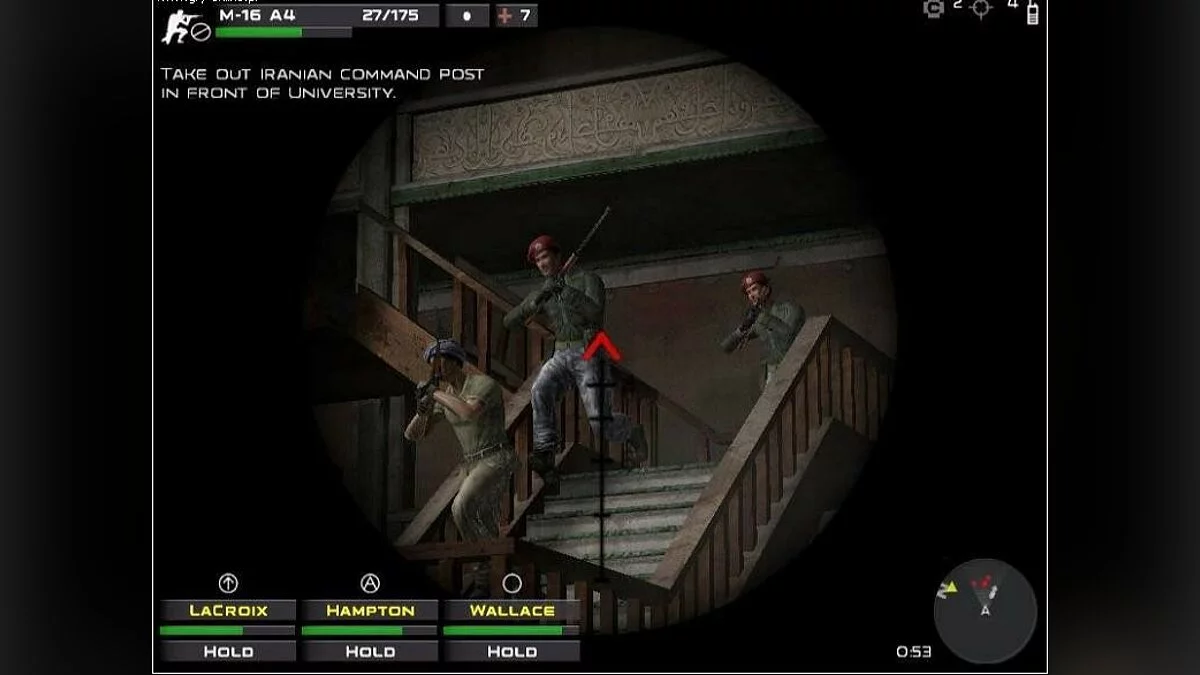 Скриншоты из Close Combat: First to Fight / Картинка 9