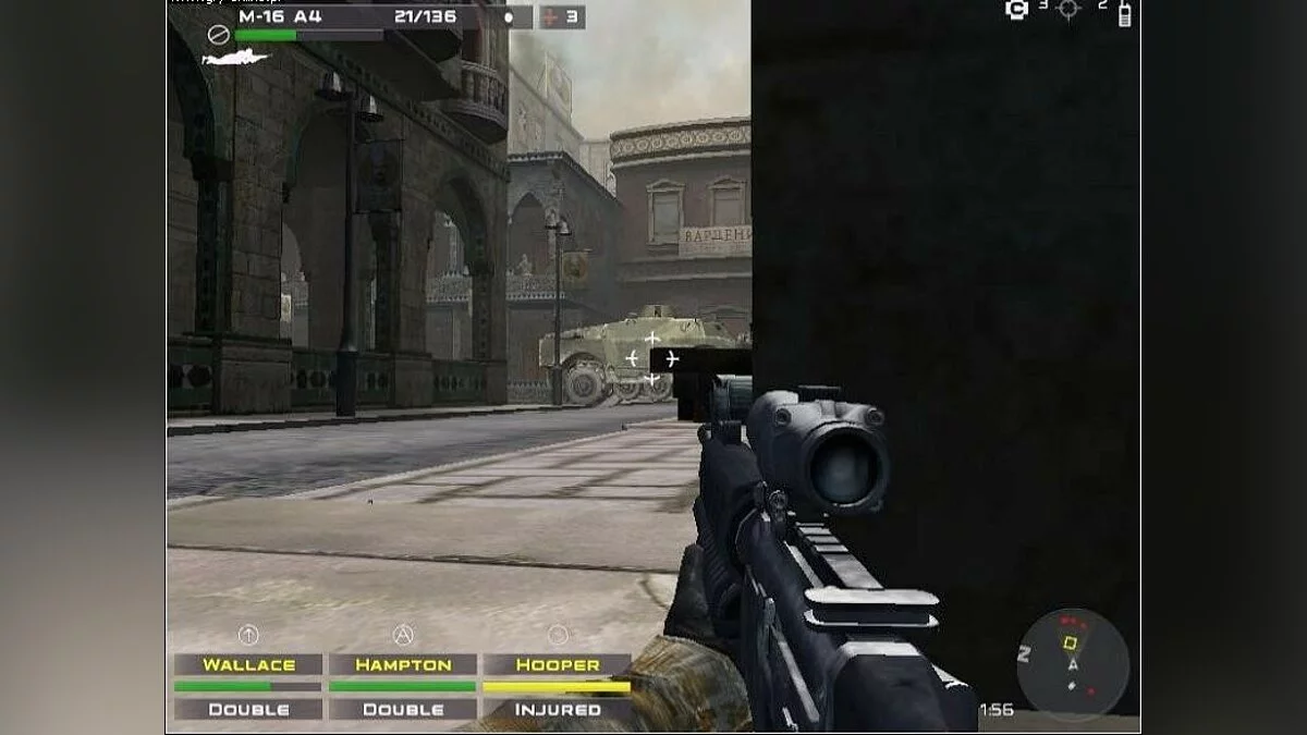 Скриншоты из Close Combat: First to Fight / Картинка 13