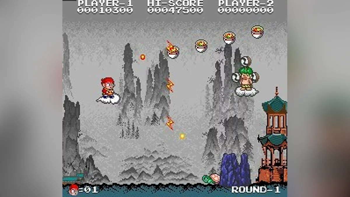 Скриншоты из Cloud Master / Картинка 28
