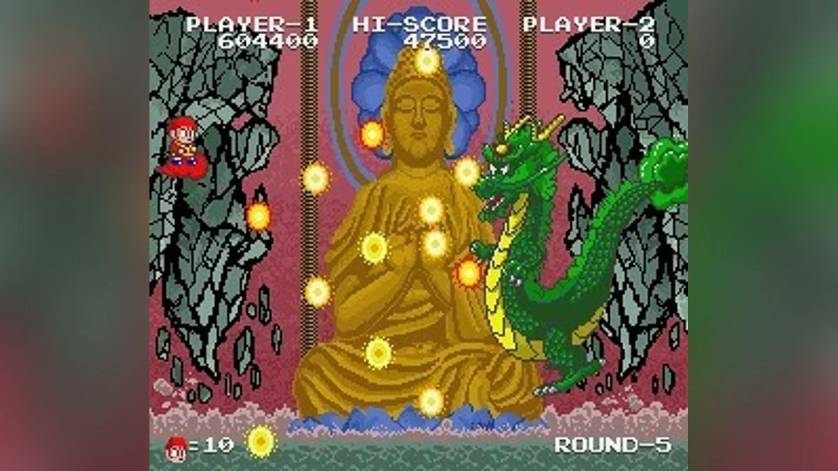 Скриншоты из Cloud Master / Картинка 53