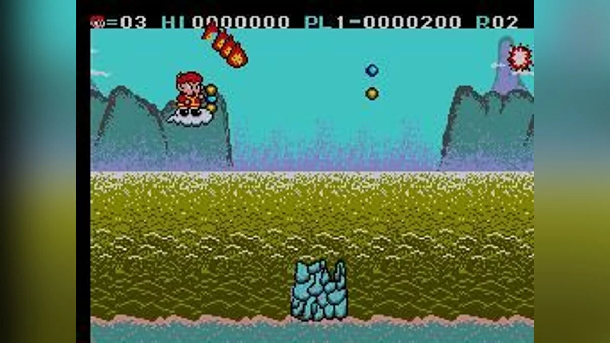 Скриншоты из Cloud Master / Картинка 4