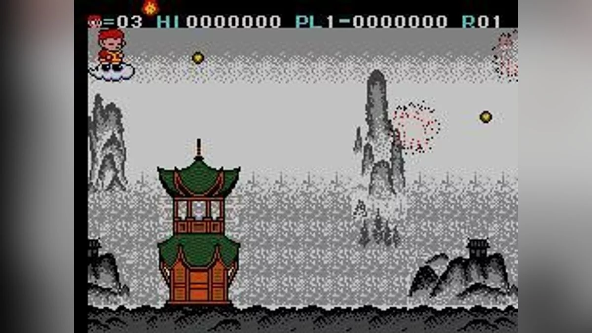Скриншоты из Cloud Master / Картинка 10