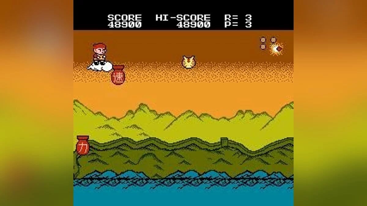 Скриншоты из Cloud Master / Картинка 22