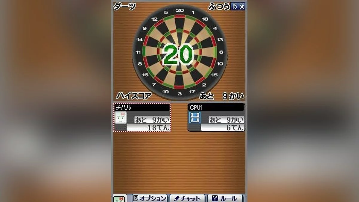 Скриншоты из Clubhouse Games / Картинка 19