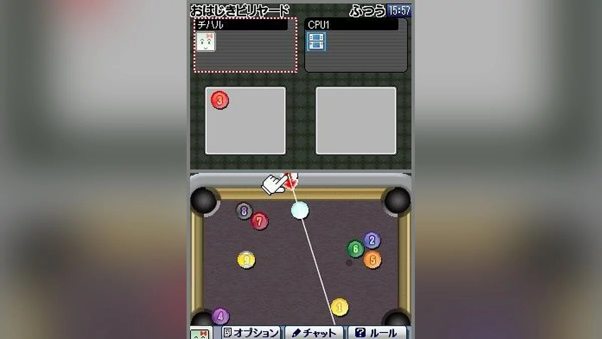 Скриншоты из Clubhouse Games / Картинка 27