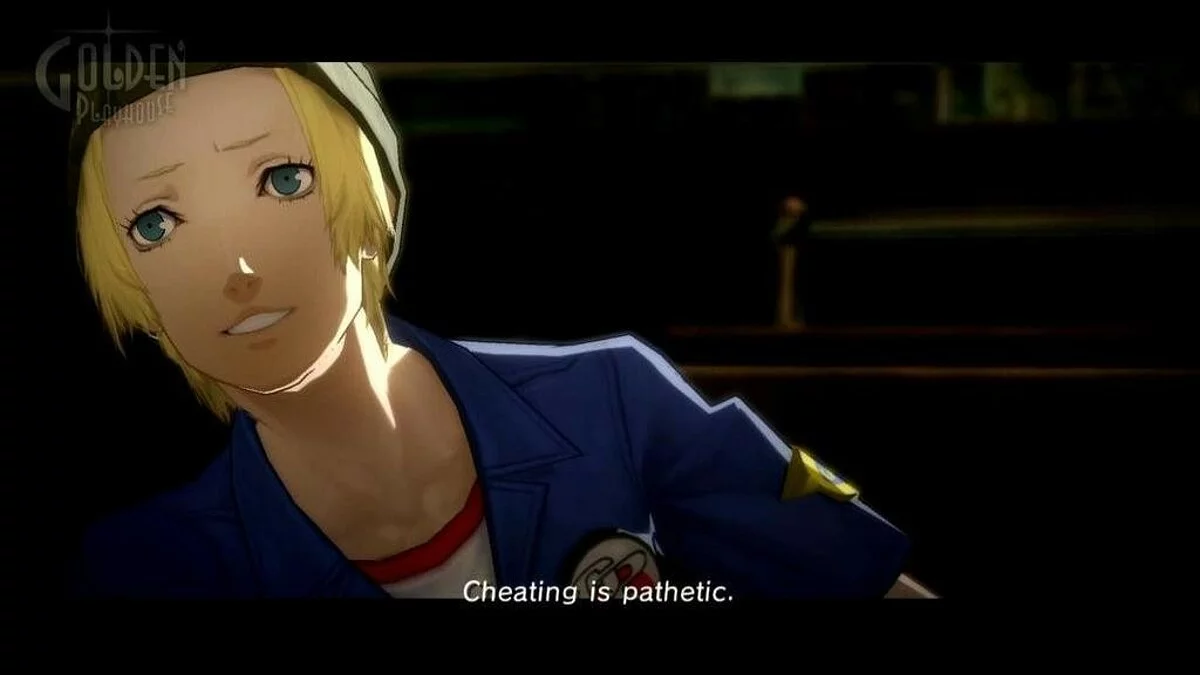 Скриншоты из Catherine / Картинка 50
