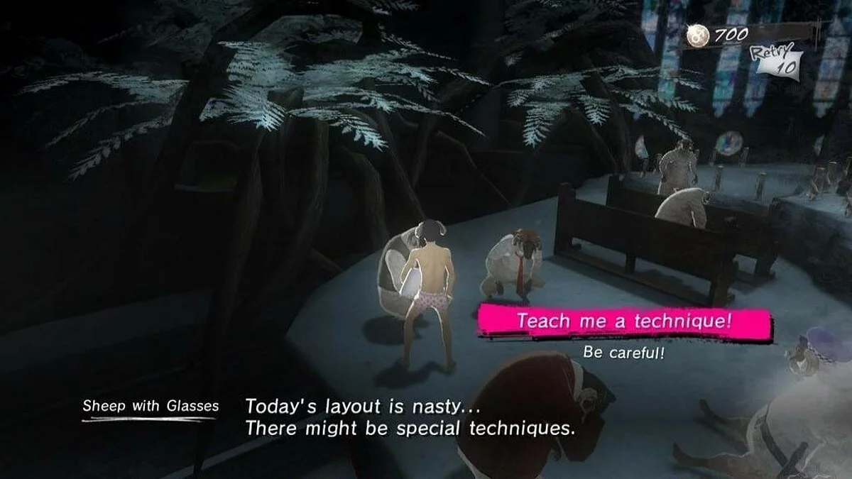 Скриншоты из Catherine / Картинка 64