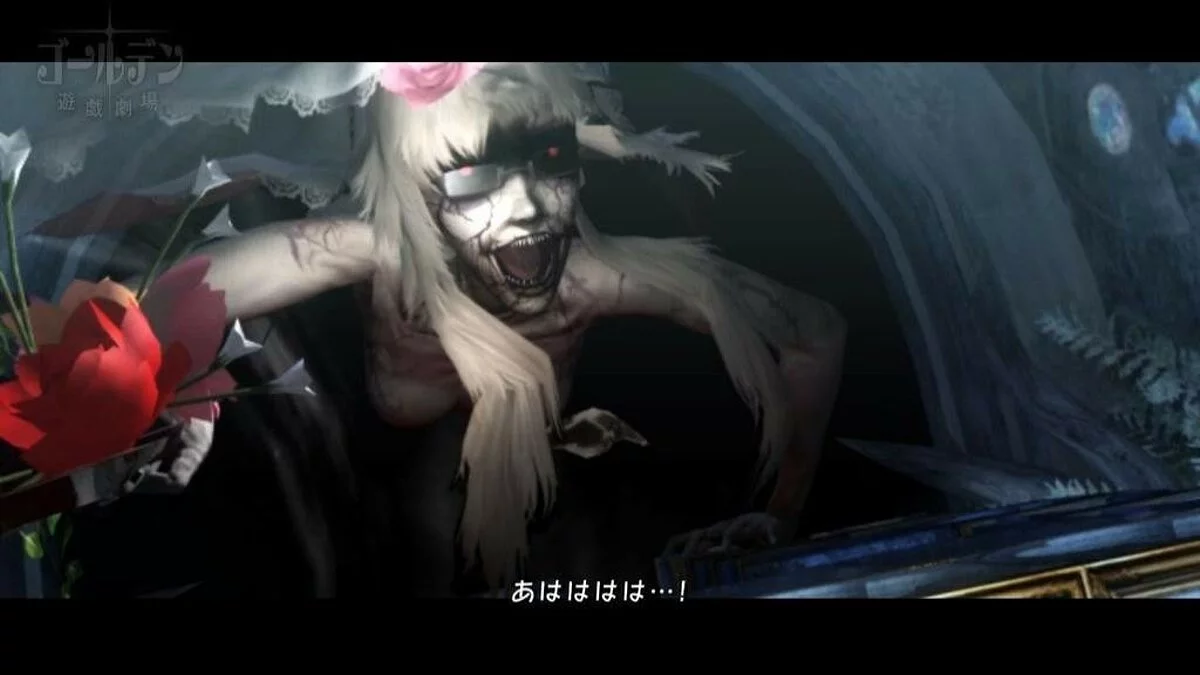 Скриншоты из Catherine / Картинка 78