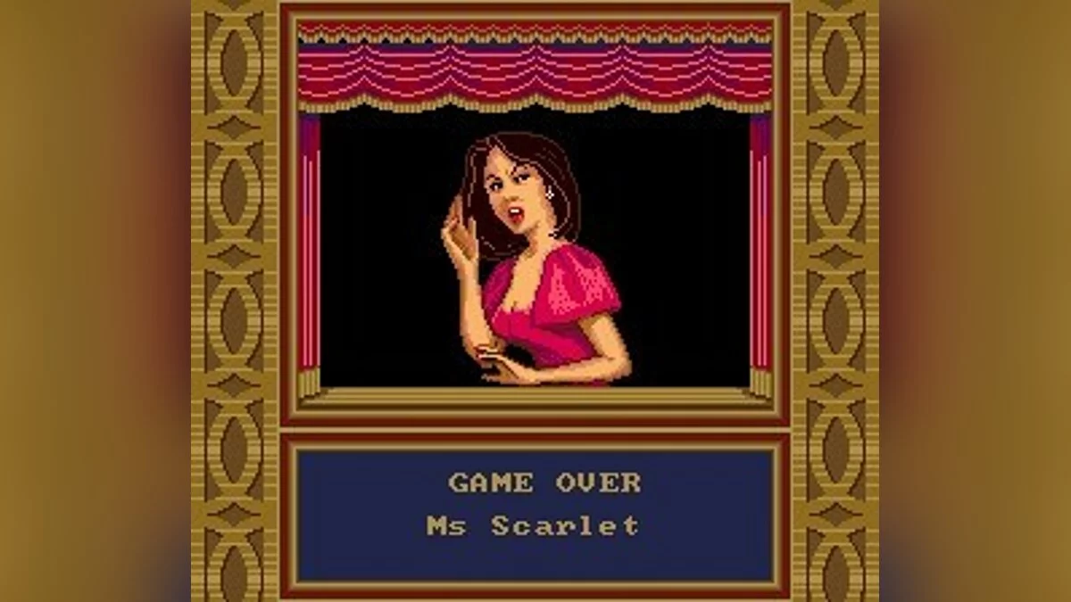 Скриншоты из Clue (1992) / Картинка 12