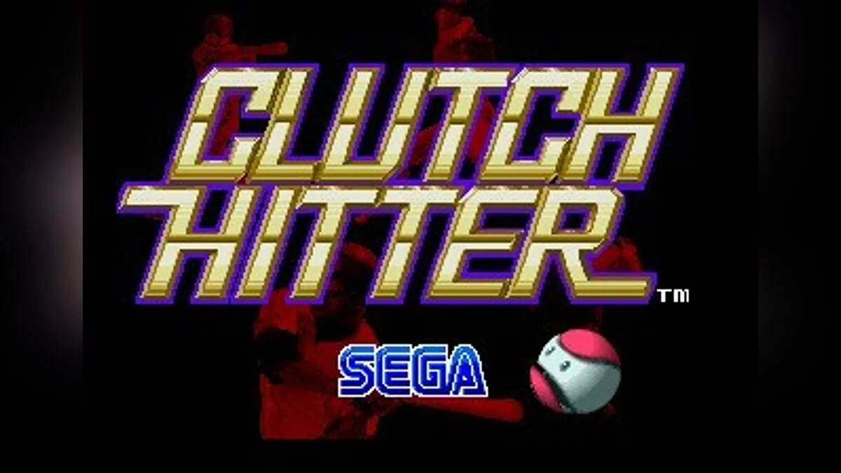 Скриншоты из Clutch Hitter / Картинка 19