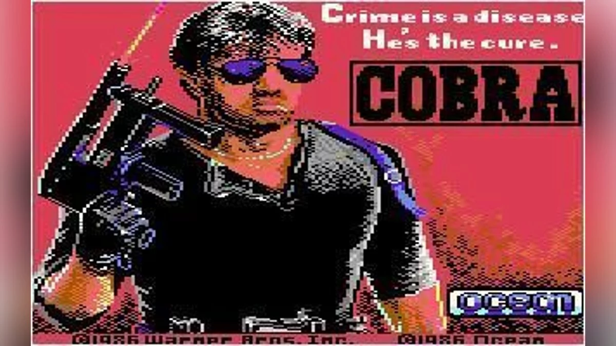 Скриншоты из Cobra / Картинка 5