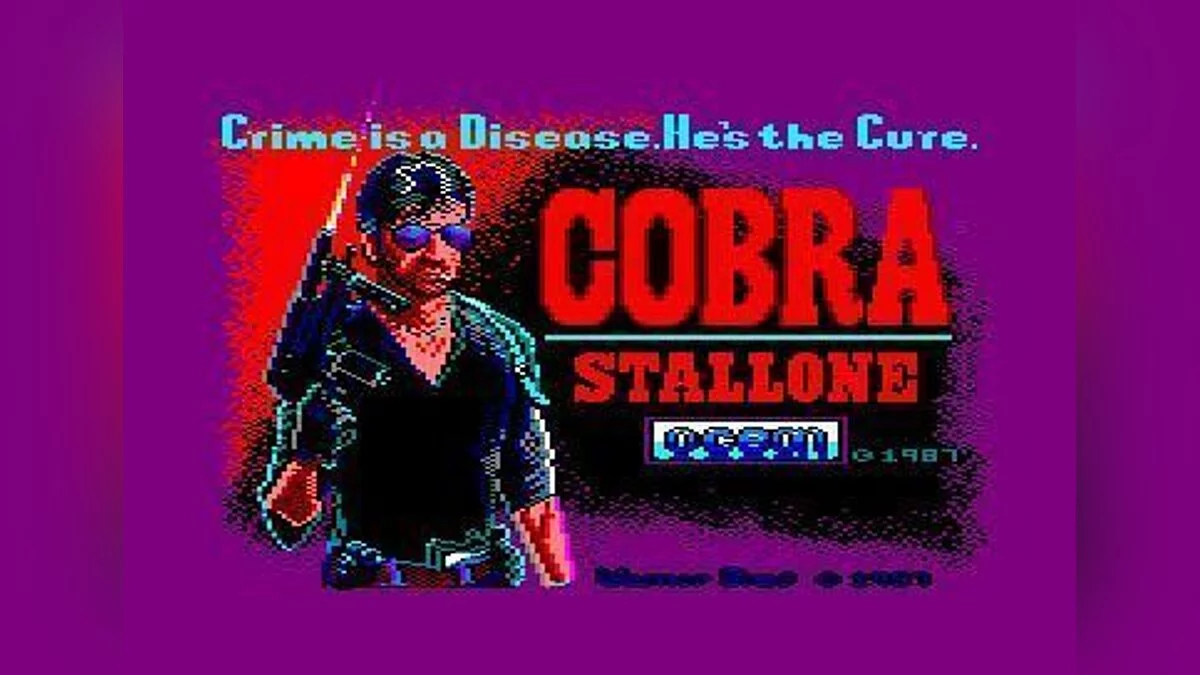 Скриншоты из Cobra / Картинка 10