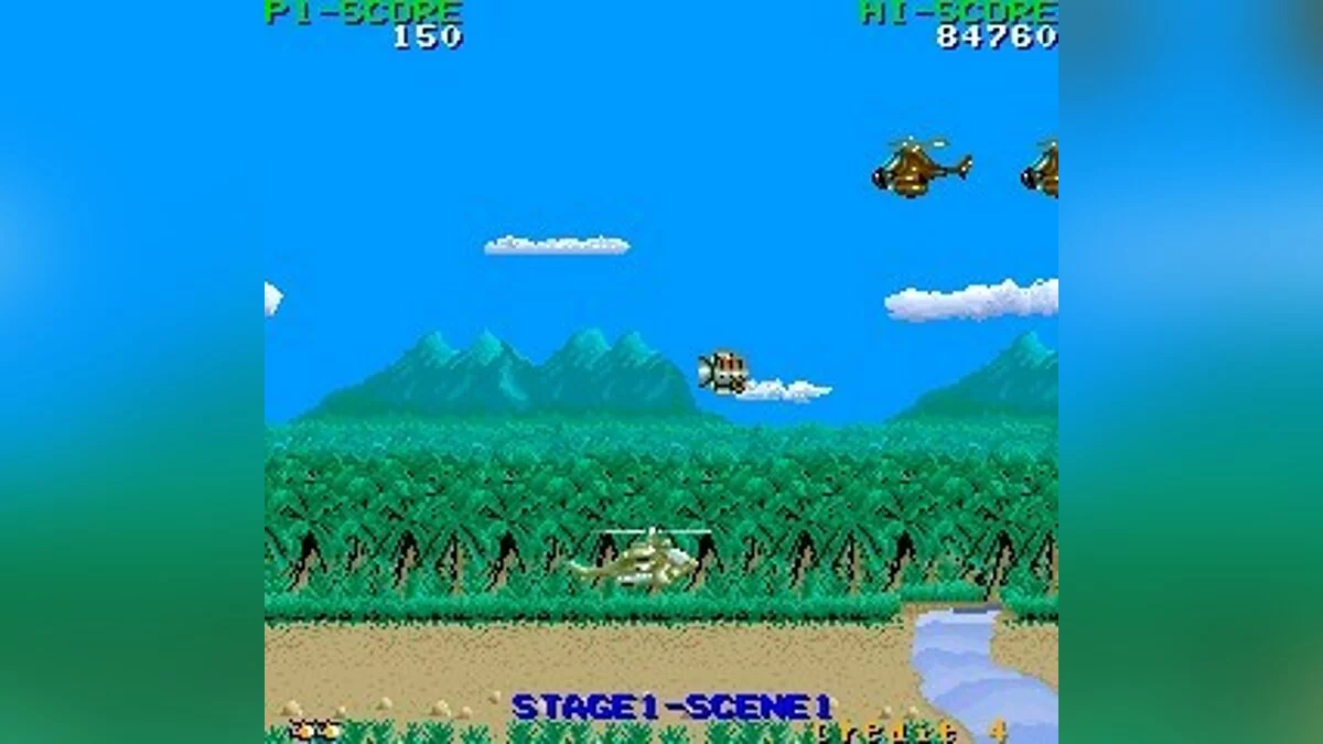 Скриншоты из Cobra Command (1988) / Картинка 7