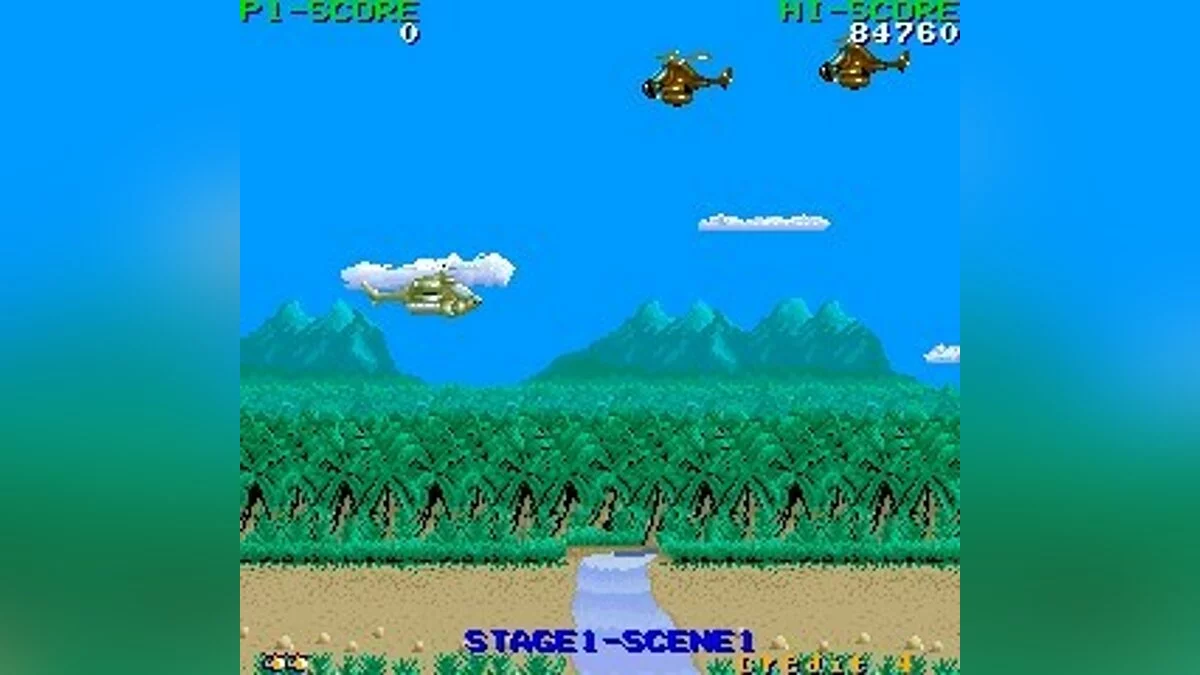 Скриншоты из Cobra Command (1988) / Картинка 6
