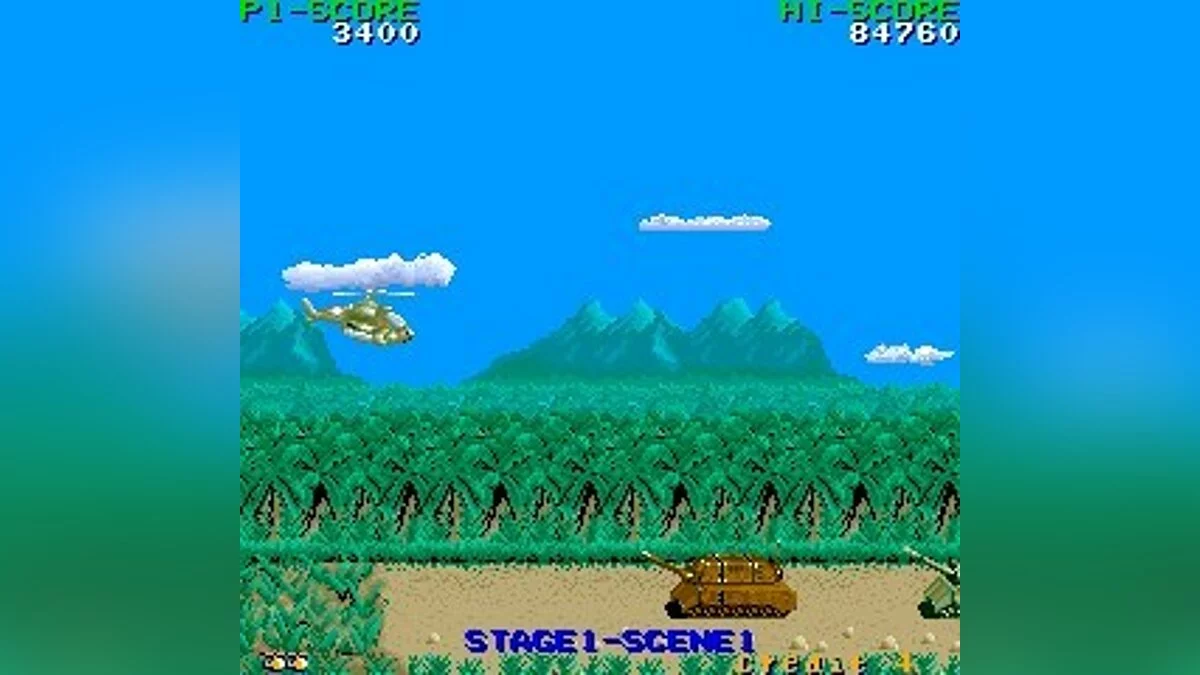 Скриншоты из Cobra Command (1988) / Картинка 9