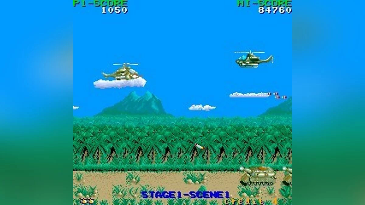 Скриншоты из Cobra Command (1988) / Картинка 8