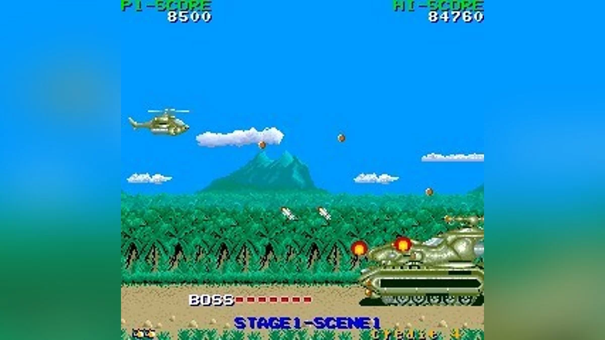 Скриншоты из Cobra Command (1988) / Картинка 10