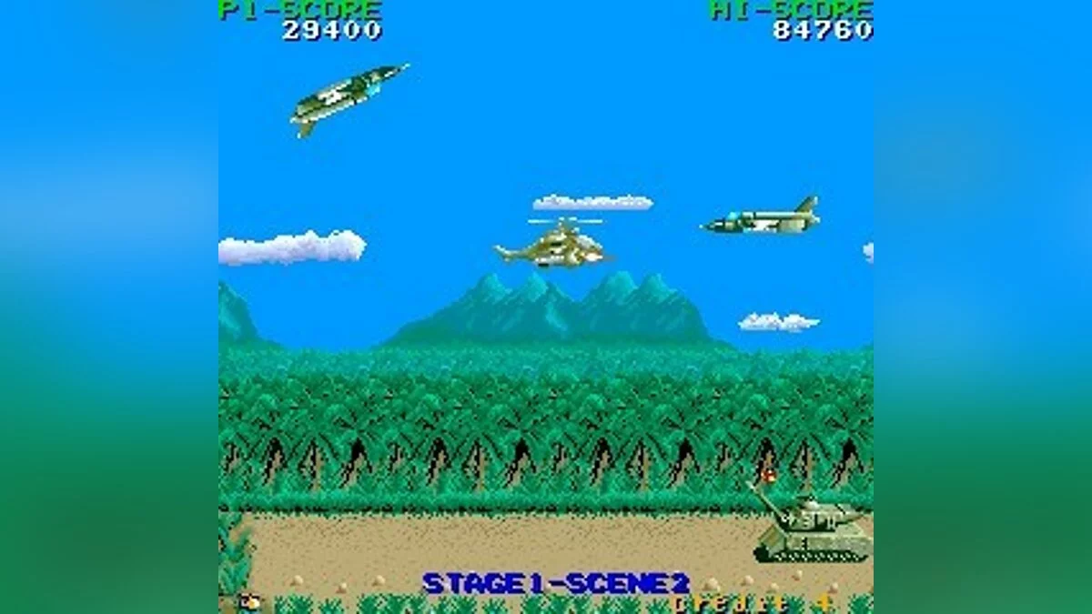 Скриншоты из Cobra Command (1988) / Картинка 13