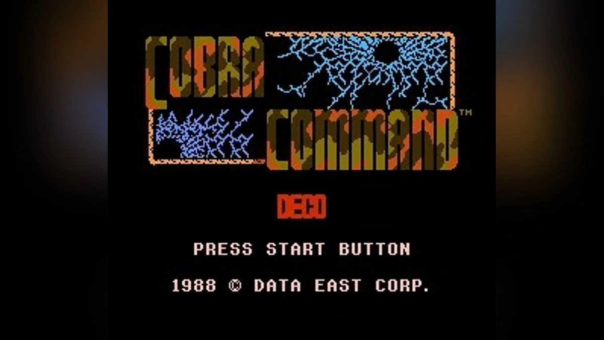 Скриншоты из Cobra Command (1988) / Картинка 15