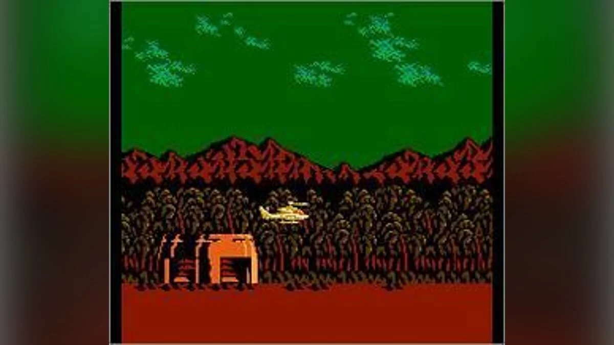Скриншоты из Cobra Command (1988) / Картинка 2