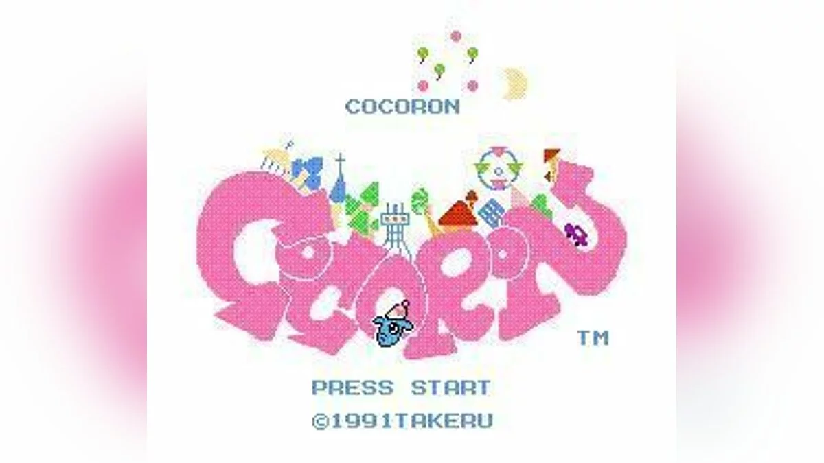 Скриншоты из Cocoron / Картинка 17