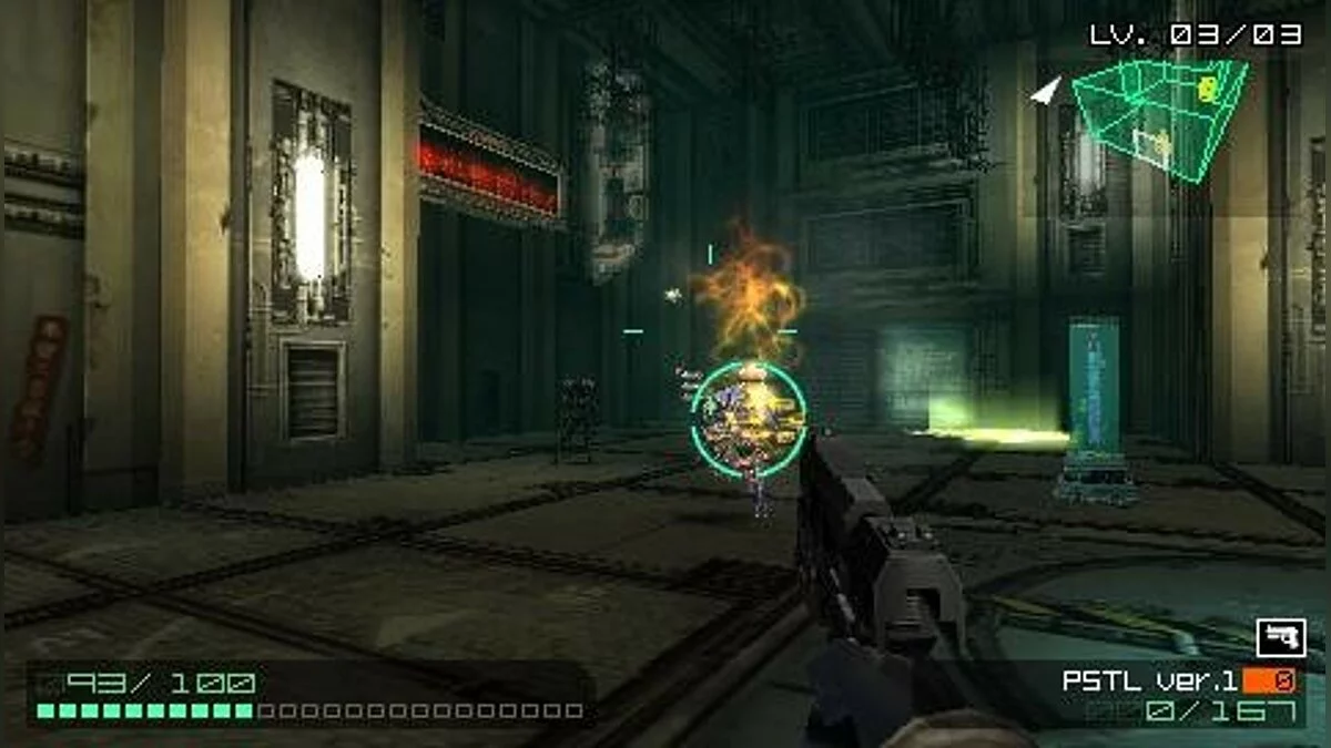 Скриншоты из Coded Arms / Картинка 16