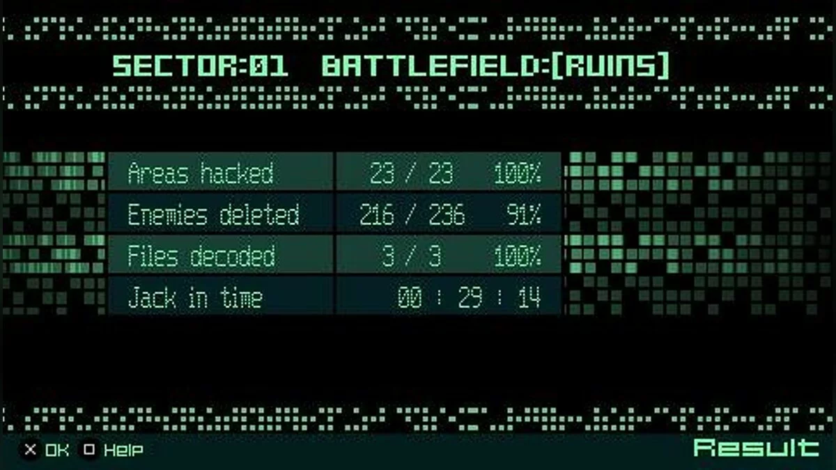 Скриншоты из Coded Arms / Картинка 26