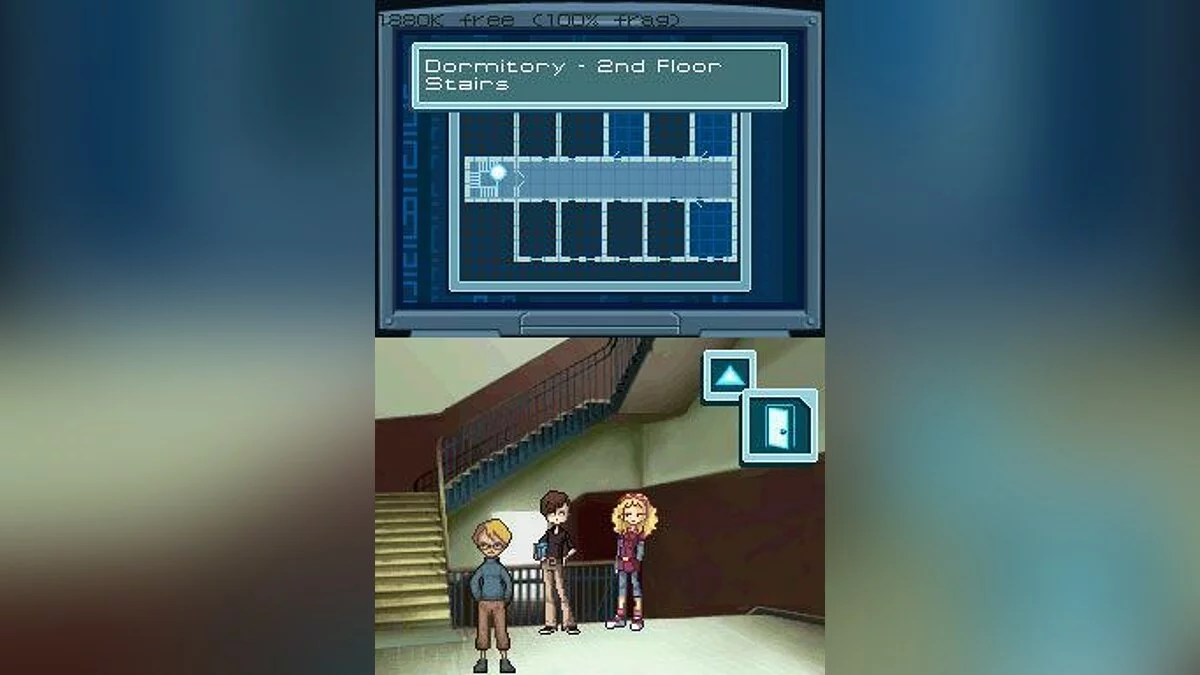Скриншоты из Code Lyoko / Картинка 1