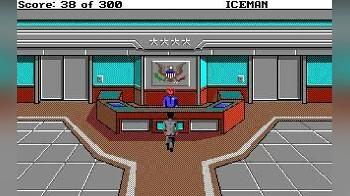 Скриншоты из Code-Name: Iceman / Картинка 22
