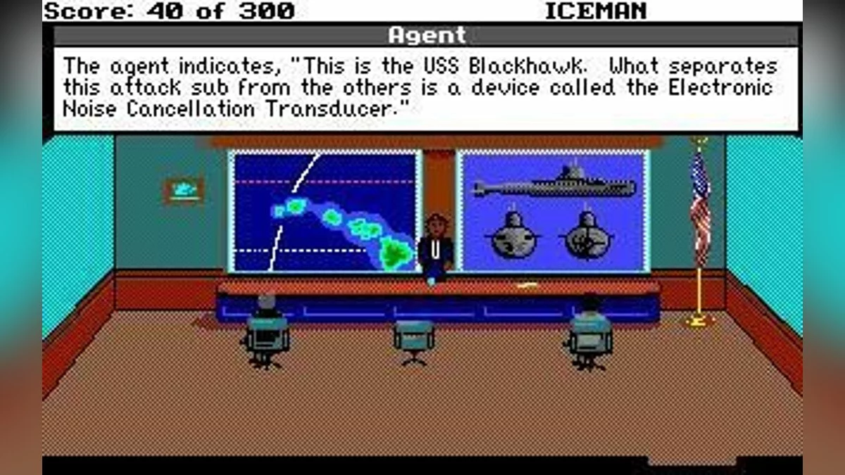 Скриншоты из Code-Name: Iceman / Картинка 24