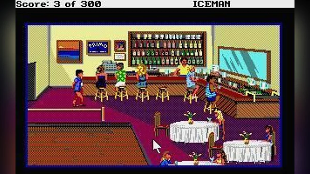 Скриншоты из Code-Name: Iceman / Картинка 31