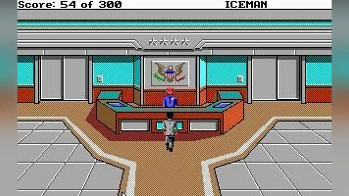 Скриншоты из Code-Name: Iceman / Картинка 61