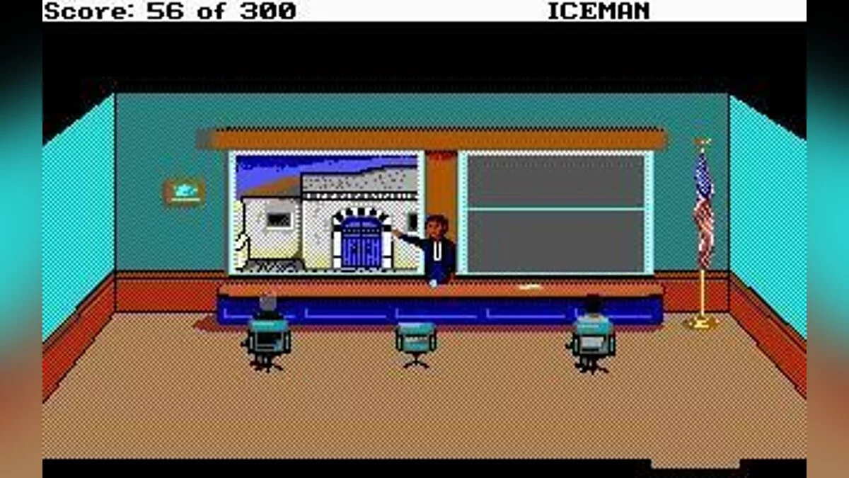 Скриншоты из Code-Name: Iceman / Картинка 62