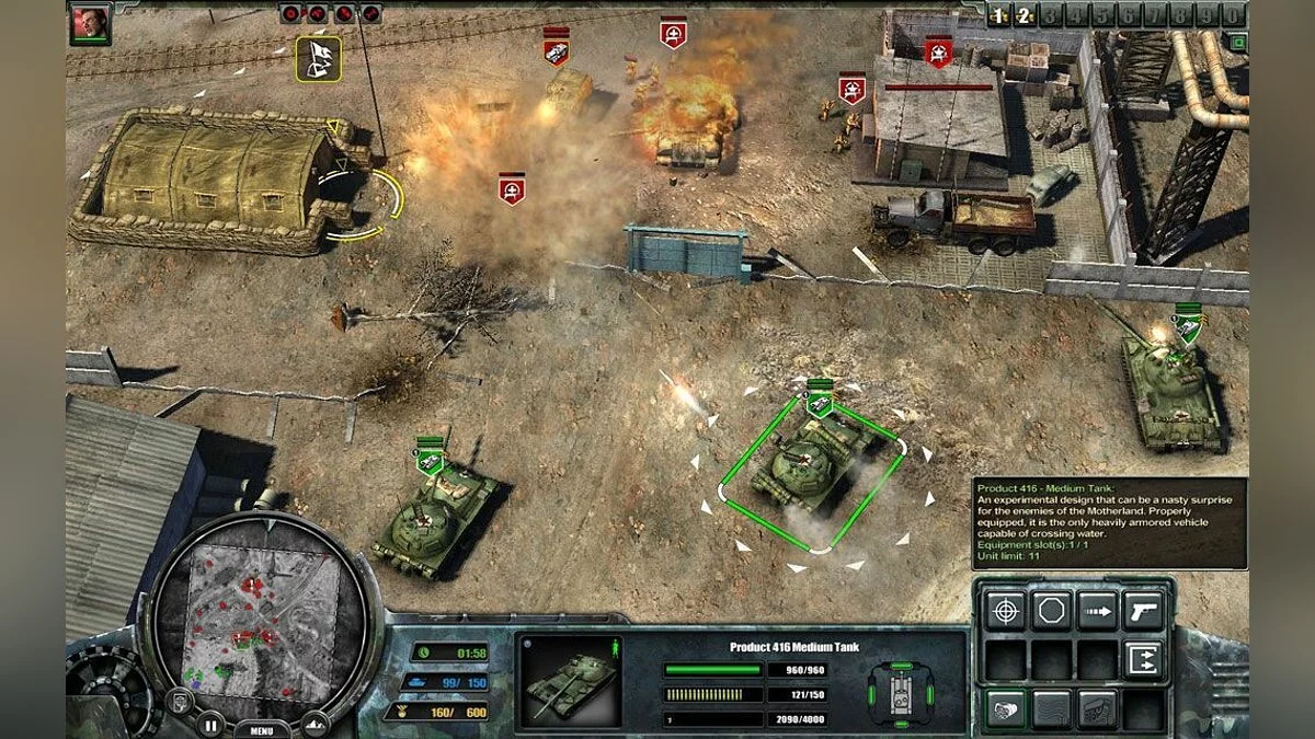 Скриншоты из Codename: Panzers - Cold War / Картинка 33